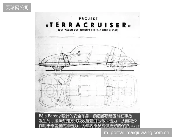 攀岩馆的运维模式正在升级，从事故后的被动修复，转向基于定期锚栓拔出测试的预防性维护